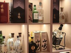 -明治屋(二十三年洪化桥店)