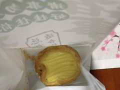 -勿理堂(西村店)