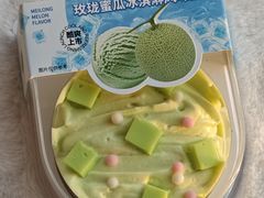 -糕材生•糕点•生日蛋糕(钟楼街店)