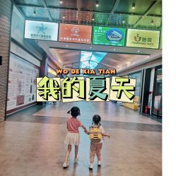 -蹦贝运动中心·蹦床·攀岩·闯关(龙岗店)