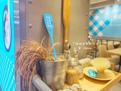 -灵芝妹子海鲜米线(凯德和平广场店)