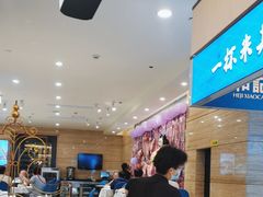 -和记小菜(东方店)