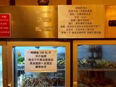 菜单-晓靖轩烧烤(沙河风情店)