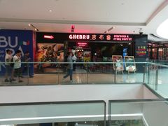 -吉布鲁牛排海鲜自助(成都大悦城店)