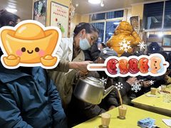 -老光明岗琼甜茶馆