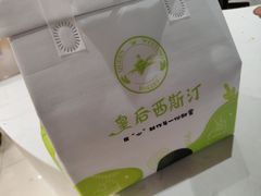 -皇后西斯汀饼店(文化路店)