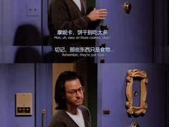 -石老人观光园
