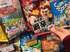 -棕榈MALL