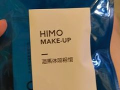 -海马体照相馆(大悦城C时尚馆店)