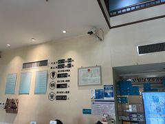 -德雅口腔(第壹国际店)