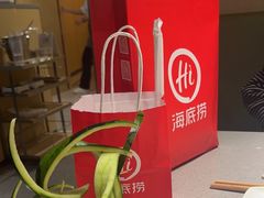 -海底捞火锅(壹悦城店)