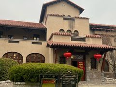 -静园(和平区)