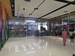 -好世界商业广场(北京国际中心店)