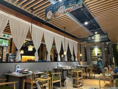 大堂-狐狸爱上椰子鸡(滨江星光大道店)