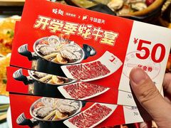 -蚝翅·海鲜粥·烧烤·龙虾季(海曙天一店)