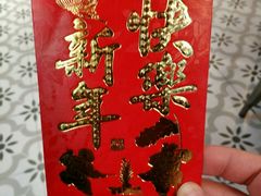 -欢乐牧场(T12店)