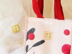 -奈雪的茶(新天地广场PRO店)