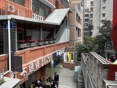 -邓莽子老火锅(中兴路总店)