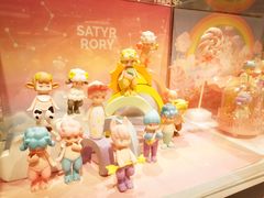 -泡泡玛特POPMART(天环购物中心店)