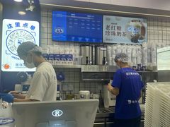 -煲珠公·老红糖珍珠奶茶(长宁龙之梦店)