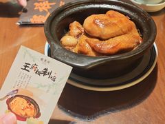 -龍聚祥烧麦馆(鼓楼店)