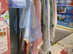 -五月花商业广场(中山五路店)