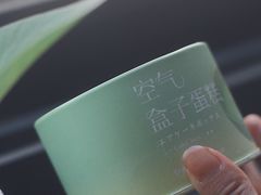 -好利来(朝外店)