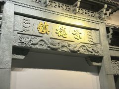 -景德镇中国陶瓷博物馆