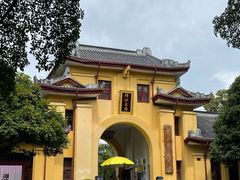 -桂林独秀峰王城景区
