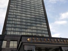 -浙江三立开元名都大酒店