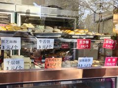 -马凯餐厅(长椿街店)