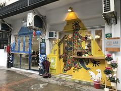-茶是一枝花泡茶店