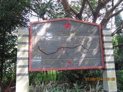 -铁路文化公园