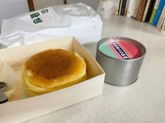 -麦雪尔甜品·生日蛋糕(新街口旗舰店)