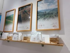 -Cafe on warm(丹霞店)
