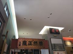 -福照楼汽锅鸡·云南菜(护国路店)