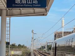 -峨眉山风景名胜区