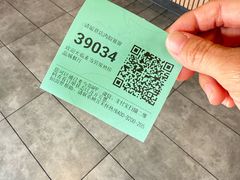 -麦当劳(捞品城店)