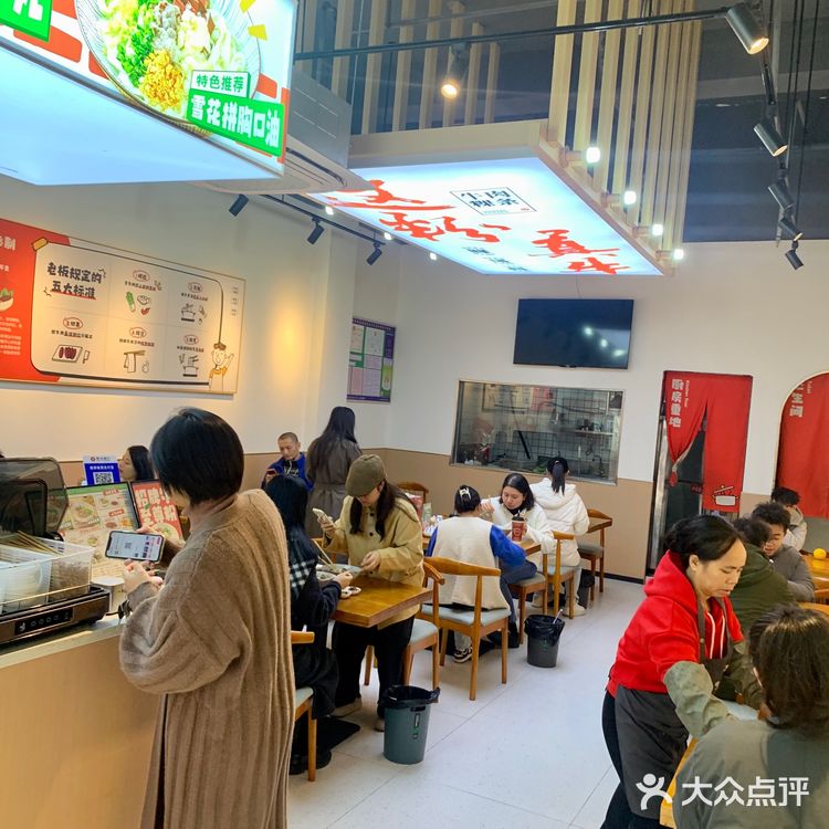 赣州达芬奇❗这碗粿条直接在我心里封神……