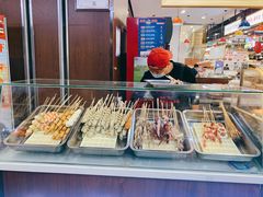 -三厂迎春烤面筋(王府井百货店)