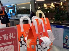 -茶话弄(北京五棵松万达店)