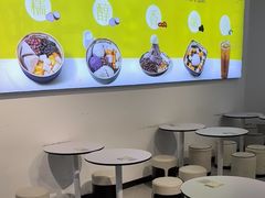 -鲜芋仙·芋圆·仙草(天津鲁能城店)