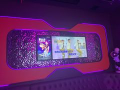 -星聚会KTV X PARTY K(上海东方渔人码头店)