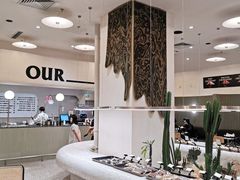 -OUR Bakery(SKP-S店)