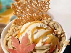 -哈根达斯(滨江店)