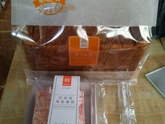 -御蝶坊KNAC(西荟城店)