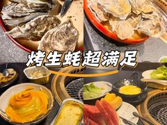 -神户赤童日式烤肉伙伴(东直门店)