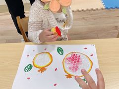 -黄浦乐烁龙鱼宝贝托育园(海潮路校区)