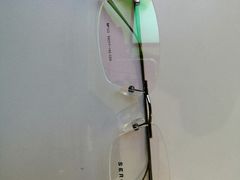 -爱视眸Eyeblling眼镜·依视路·蔡司镜片折扣店(百联南方商城购物中心)