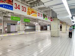 -农工商超市(金沙江路店)